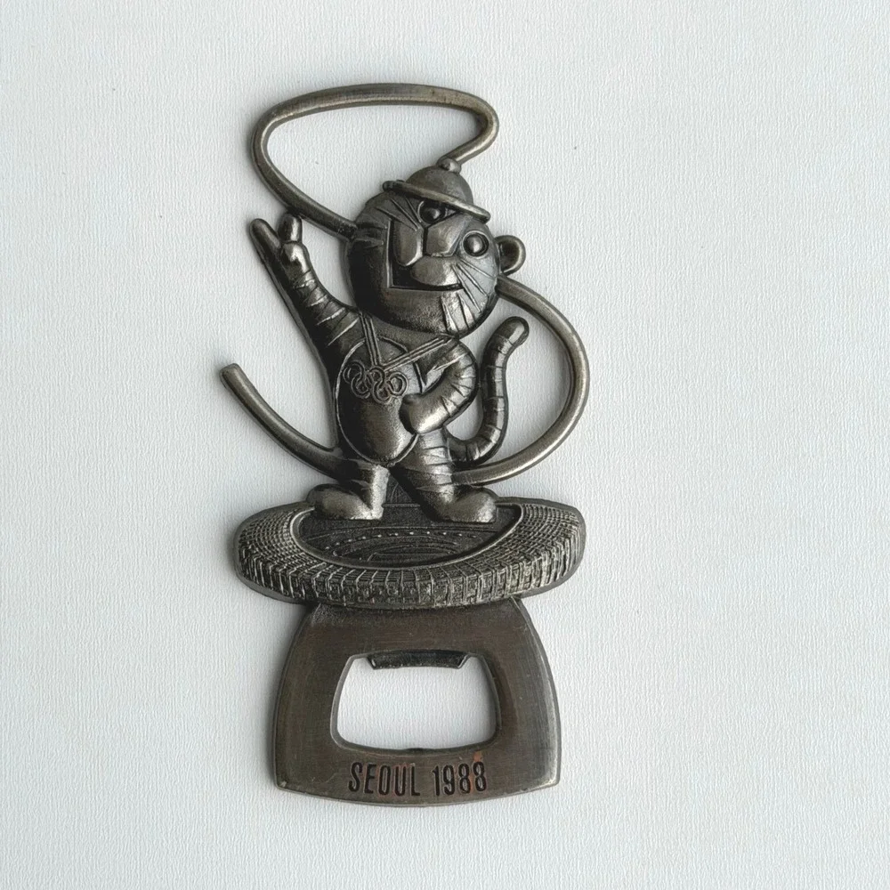 Vintage 1988 Seoul‎ Olympics Decorative Figural Metal Tiger Bottle Opener